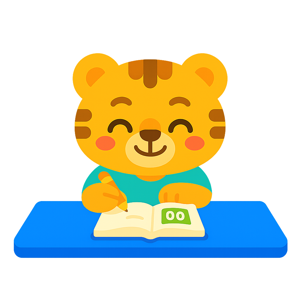 Happy Tiger Studying